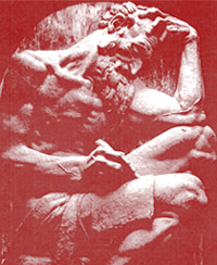 -San Girolamo, 1942, Roma