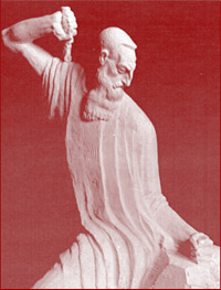 'Auguste Rodin' 1914, Ivan Mestrovic